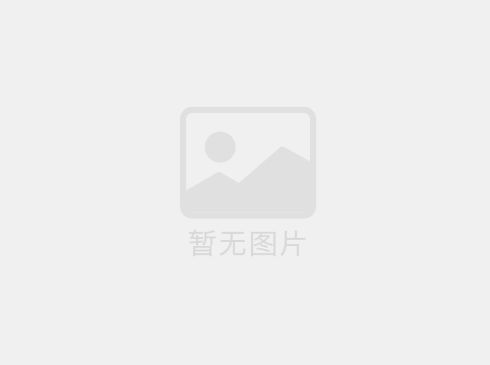 你們的開(kāi)發(fā)、交貨周期長(zhǎng)嗎？